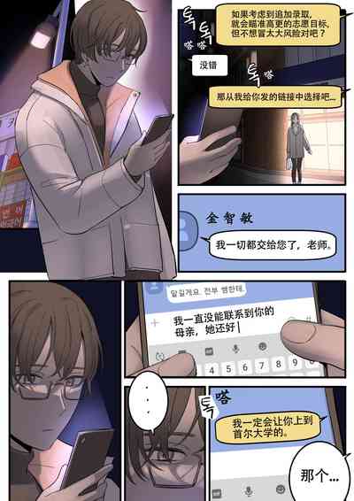 第1頁圖