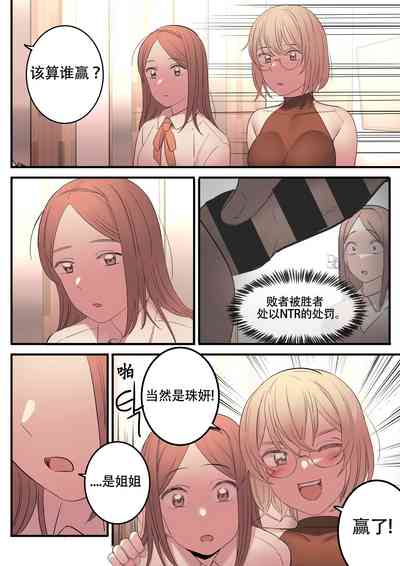 第37頁圖