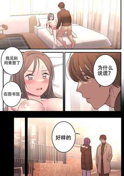 第1頁圖
