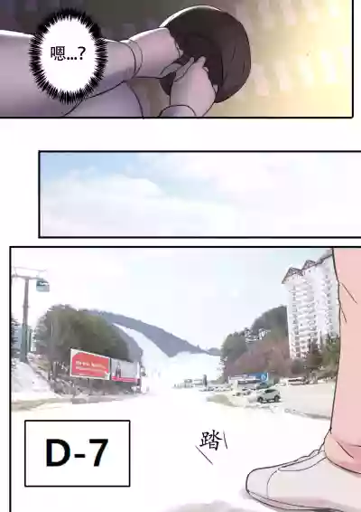第21頁圖