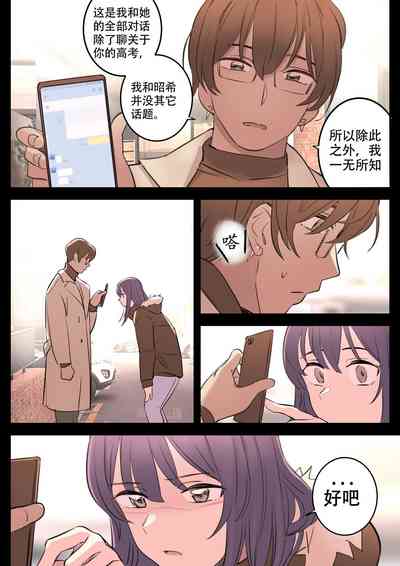 第5頁圖