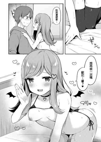 第21頁圖