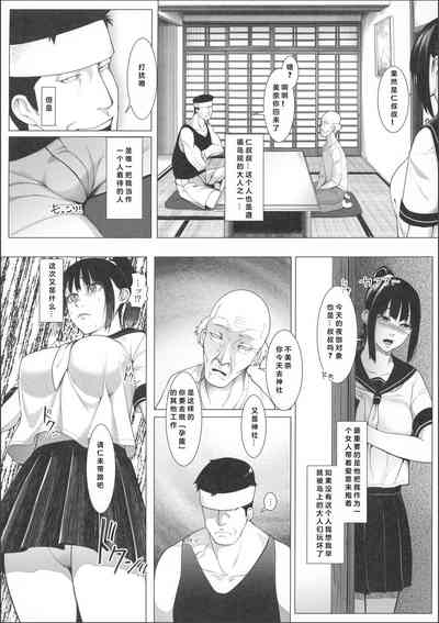 第5頁圖
