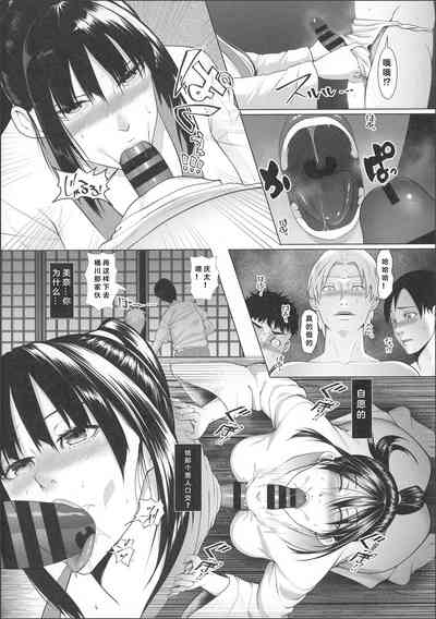 第9頁圖