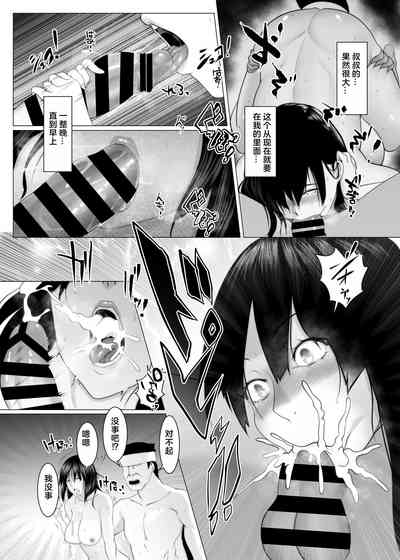 第17頁圖