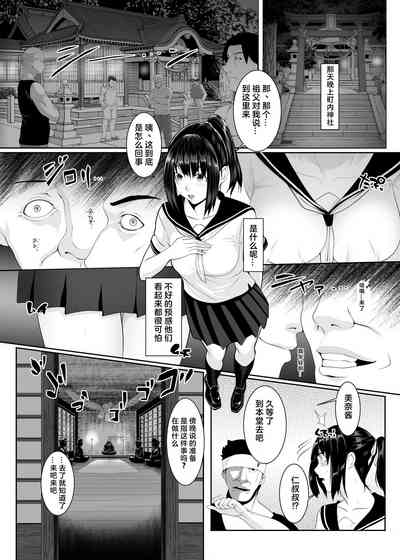第5頁圖