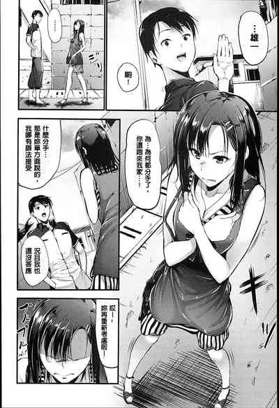 第105頁圖