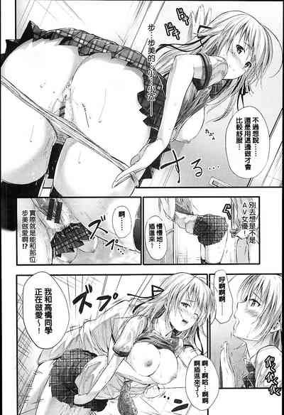 第145頁圖