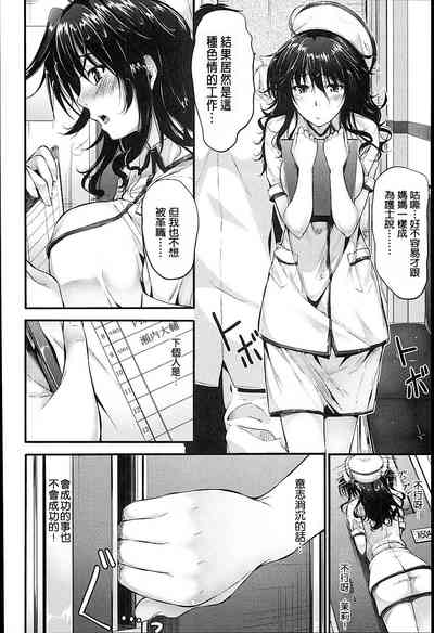 第157頁圖