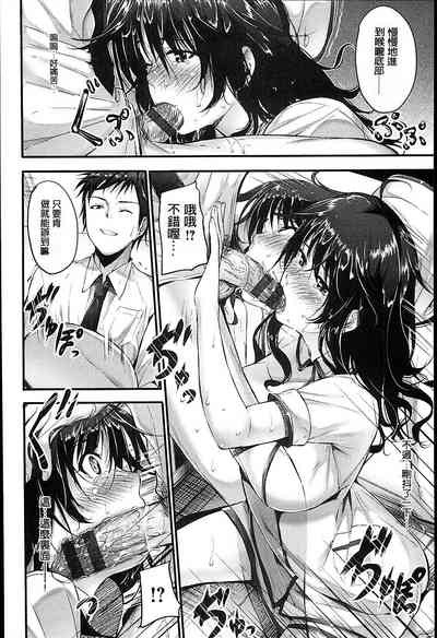 第161頁圖