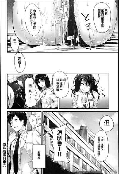 第169頁圖