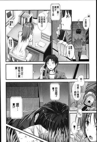 第173頁圖