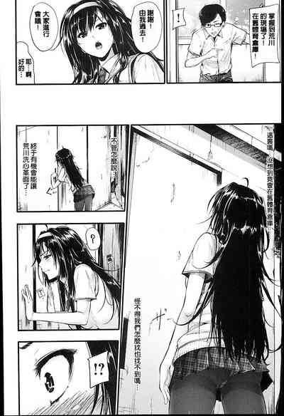 第205頁圖