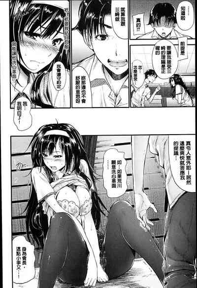 第209頁圖