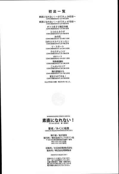 第221頁圖