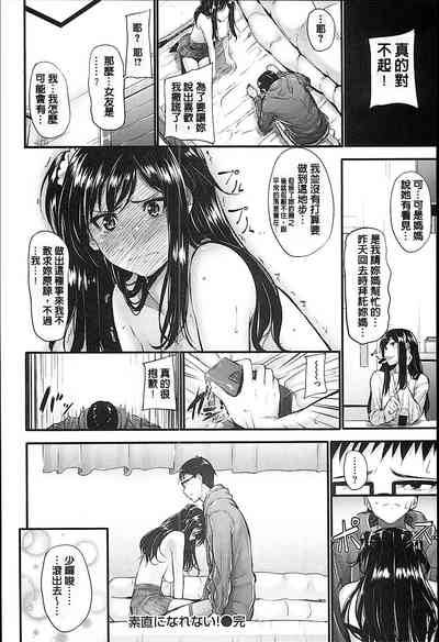第25頁圖