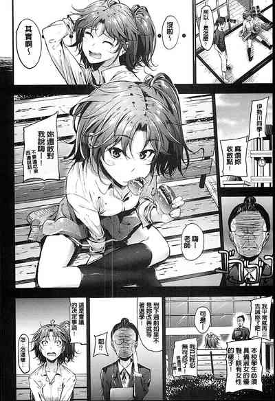 第29頁圖