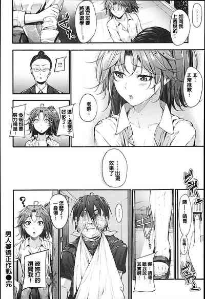 第45頁圖