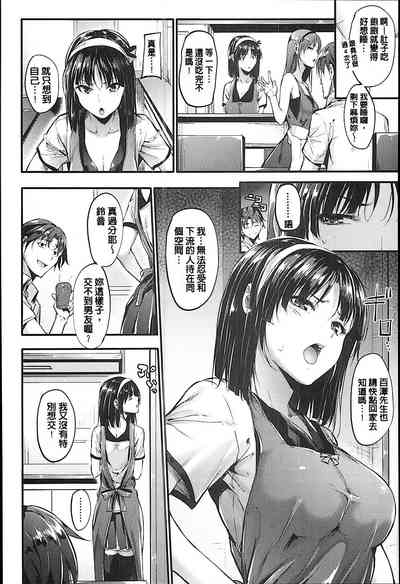第49頁圖