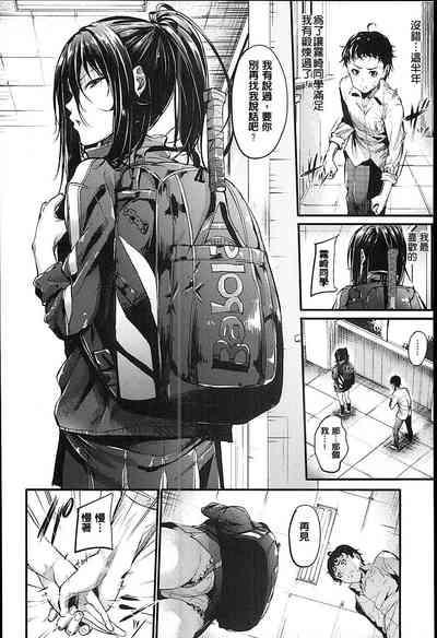 第73頁圖