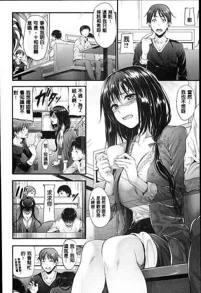 第89頁圖
