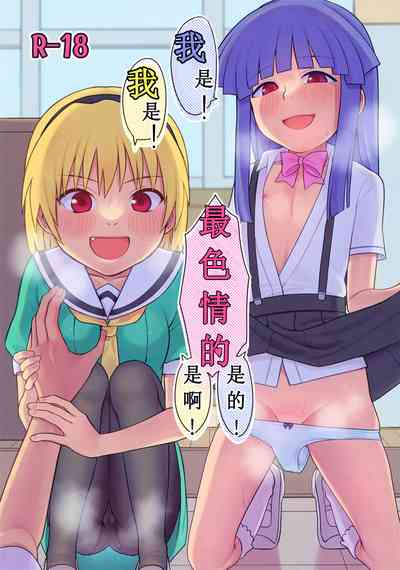 第1頁圖