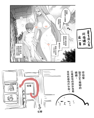 第37頁圖