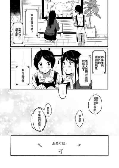 第49页图