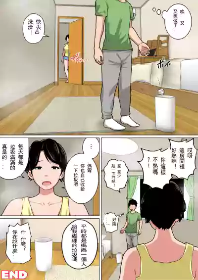 第13頁圖