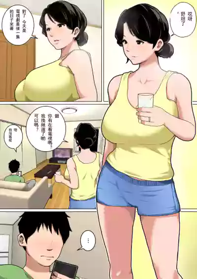 第1頁圖