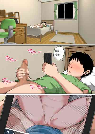 第5頁圖