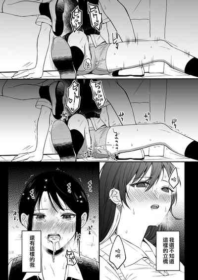 第33頁圖