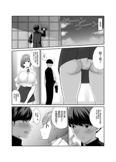 第5頁圖