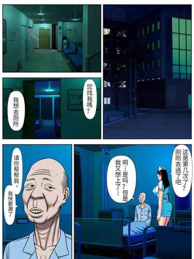 第9页图