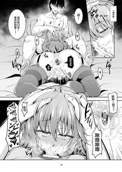 第21页图