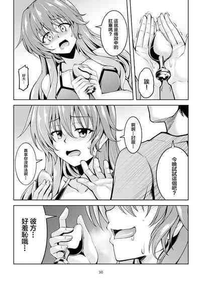 第33页图