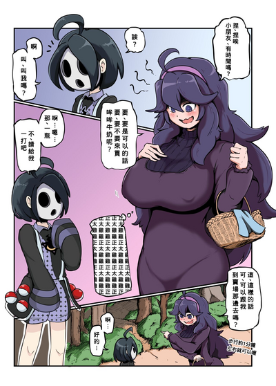 第1頁圖