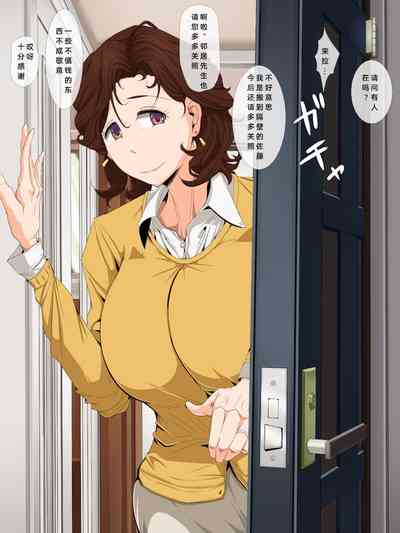 第1页图