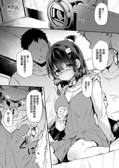 第1頁圖