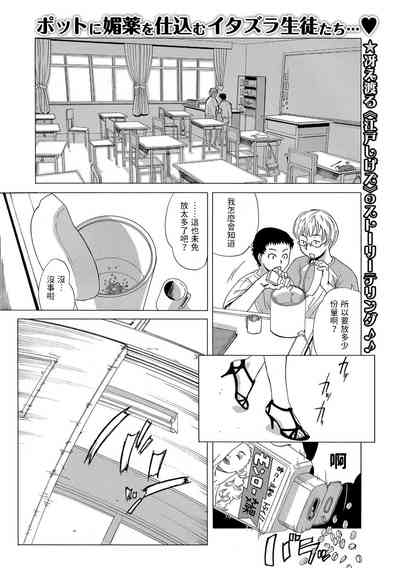 第1页图