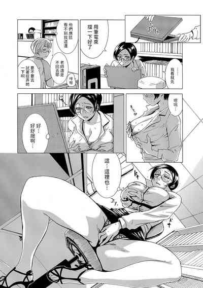 第5页图