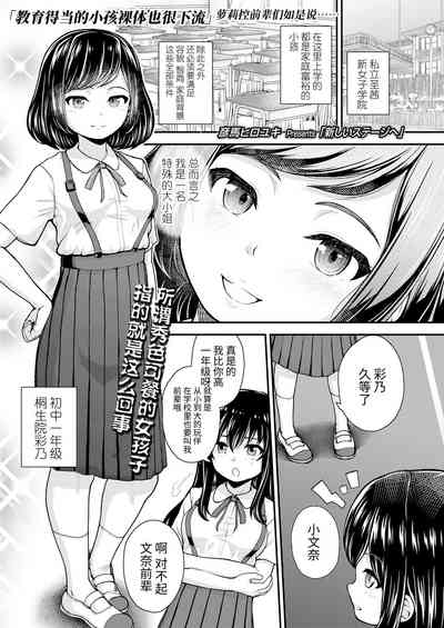 第1页图