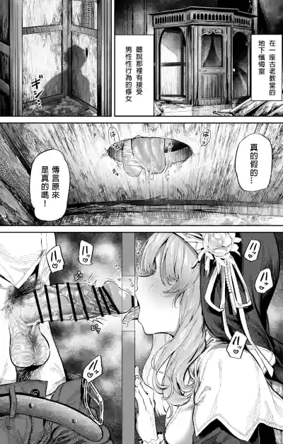 第1頁圖