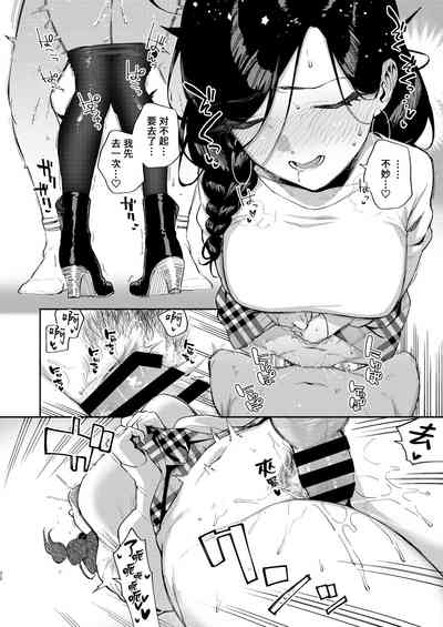 第21頁圖