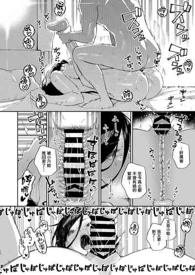 第69頁圖