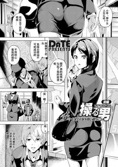 第1頁圖