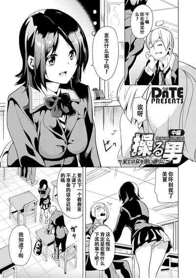 第21頁圖