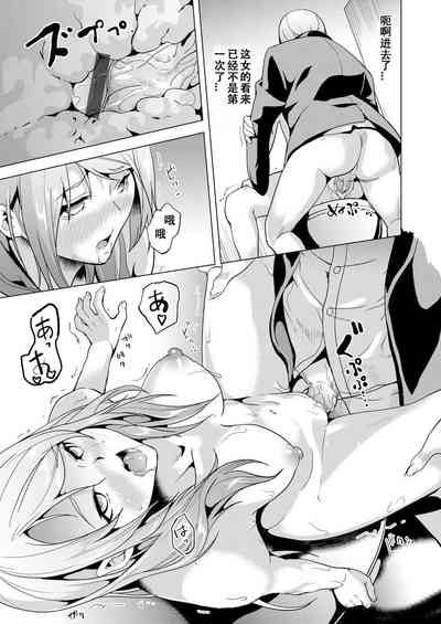 第33頁圖