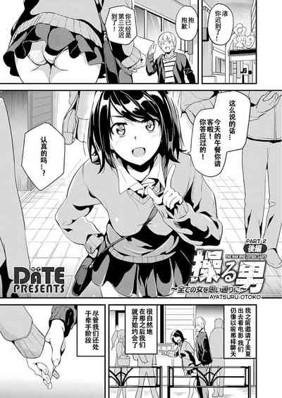 第41頁圖