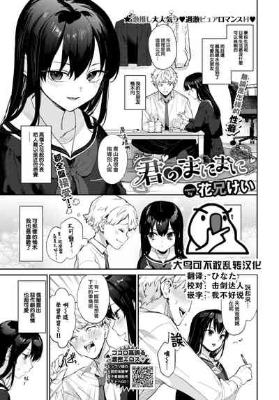 第1頁圖